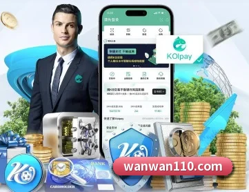 华体育官方网站 APP 深度功能