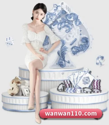 公司成立